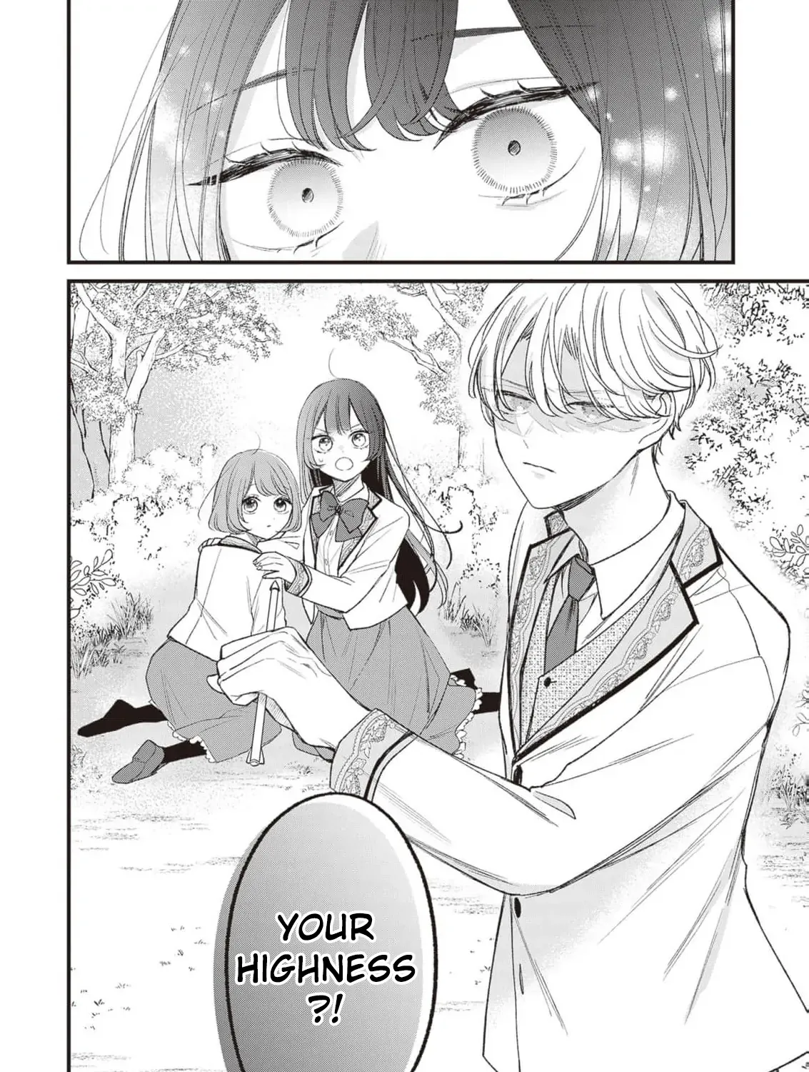 My Prince, This Is Not a Reward! Chapter 7 page 22 - 