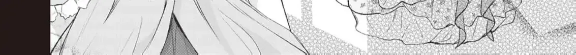 My Prince, This Is Not a Reward! Chapter 7 page 35 - 