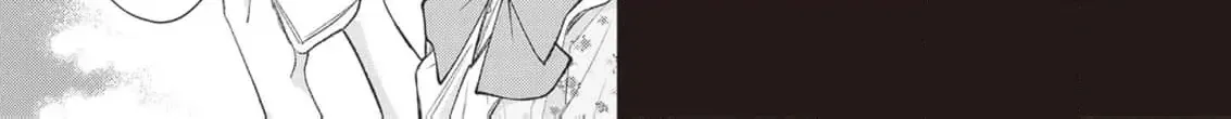 My Prince, This Is Not a Reward! Chapter 7 page 37 - 