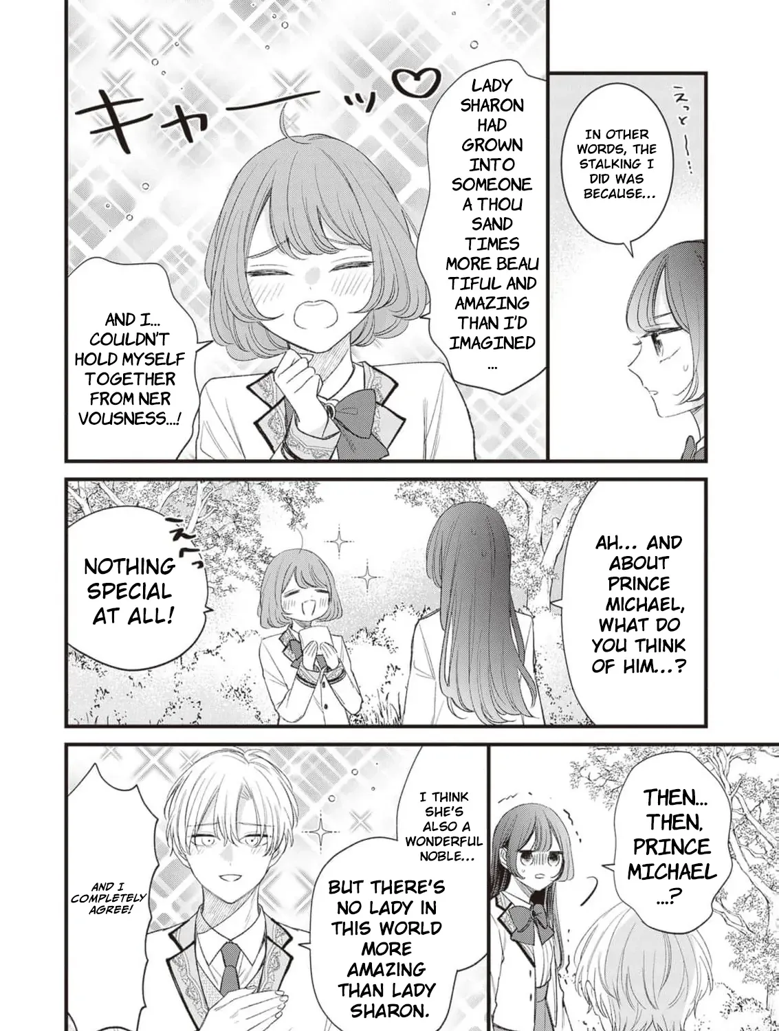 My Prince, This Is Not a Reward! Chapter 7 page 46 - 