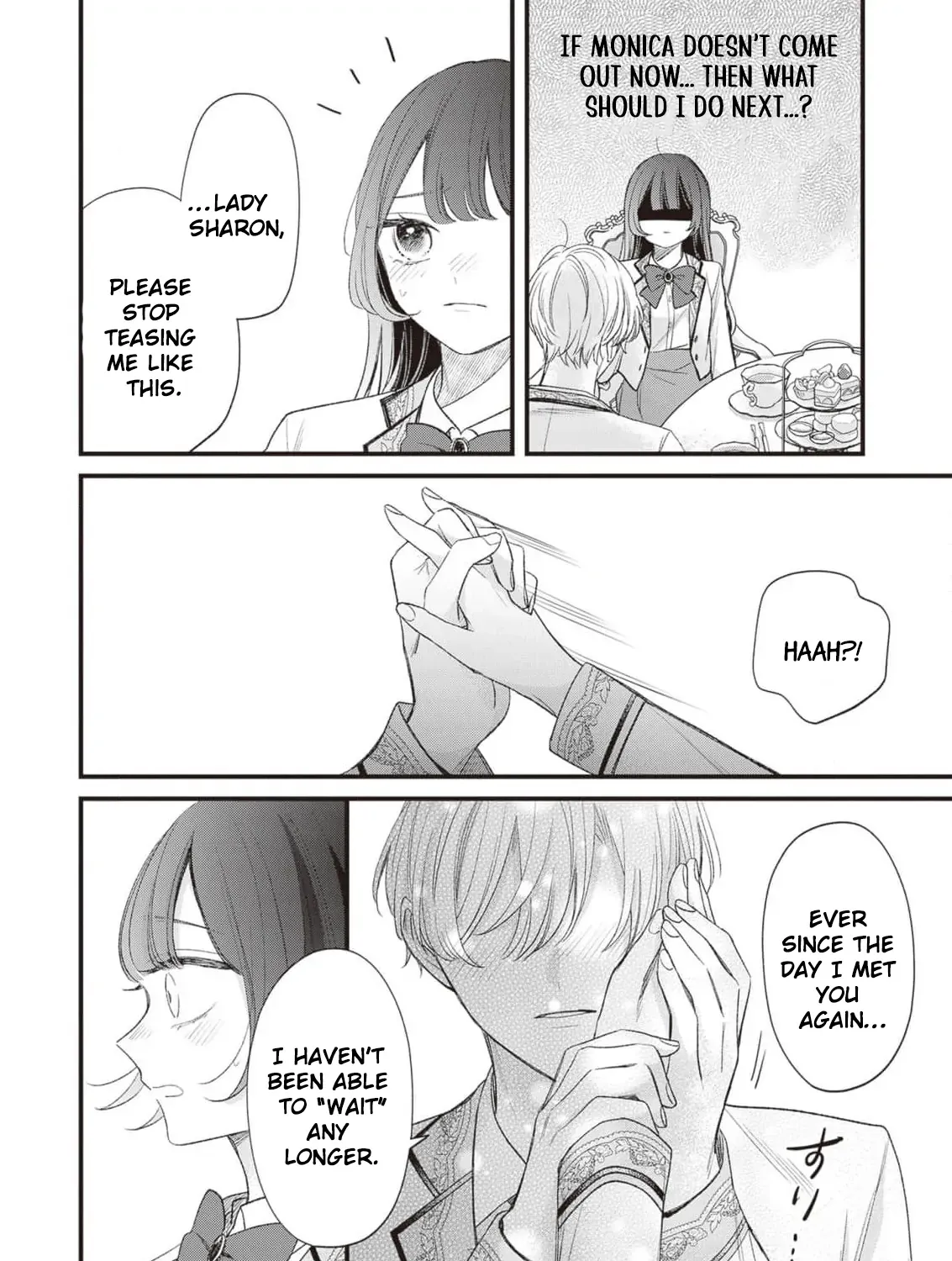 My Prince, This Is Not a Reward! Chapter 7 page 6 - 