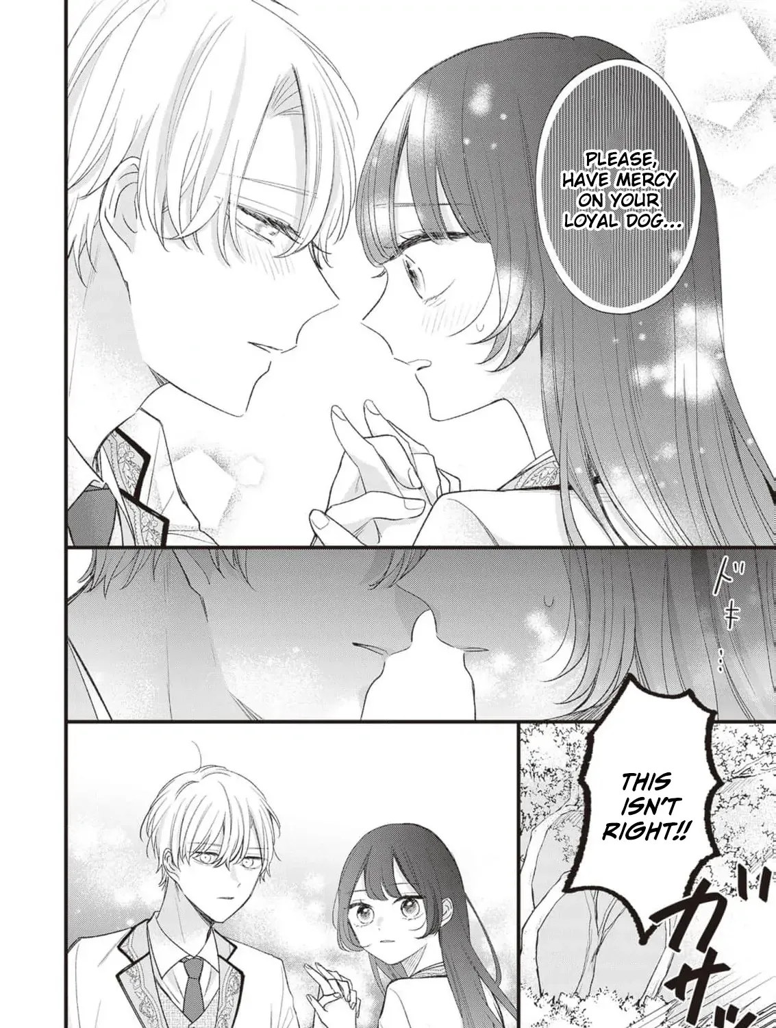 My Prince, This Is Not a Reward! Chapter 7 page 10 - 