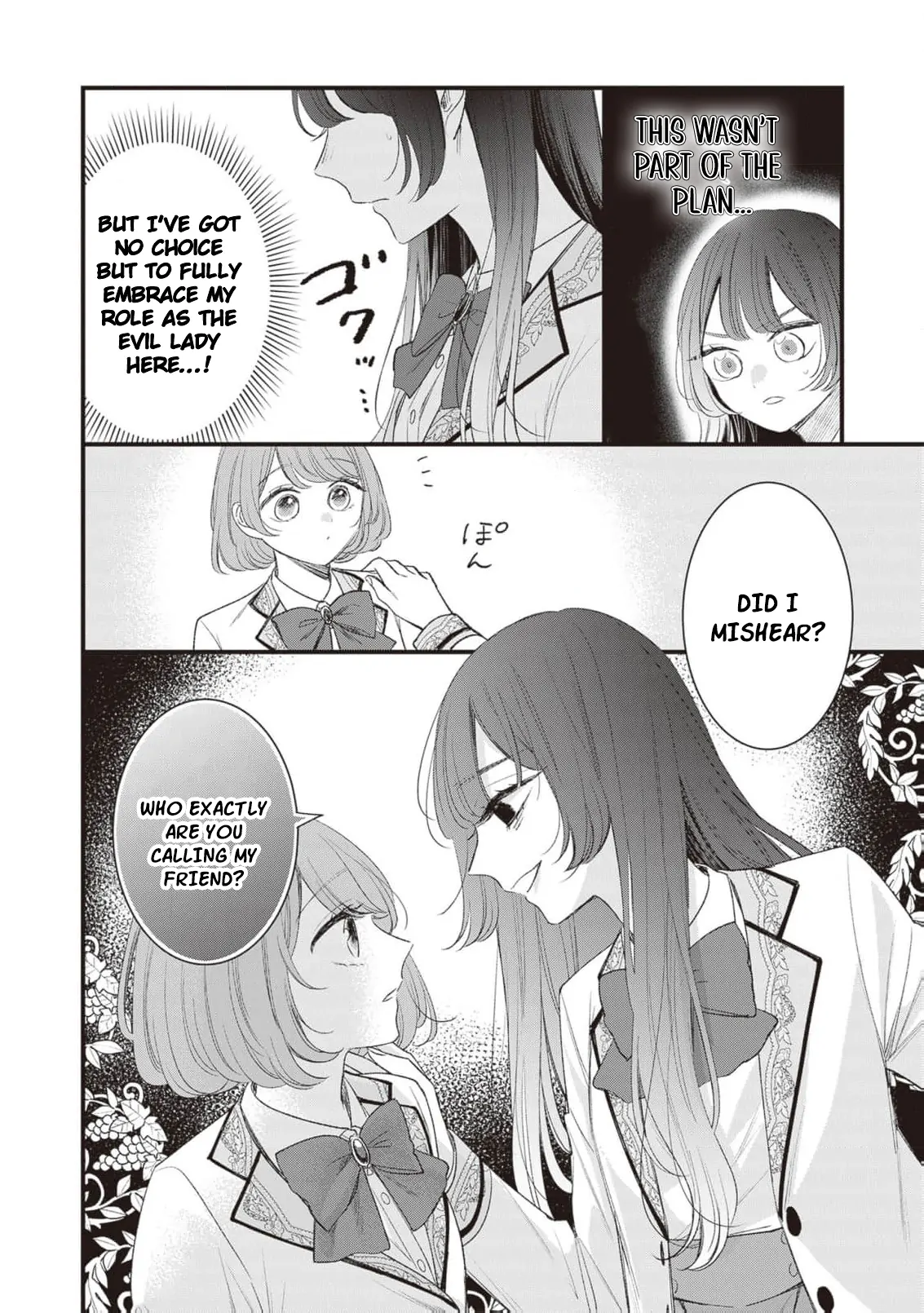 My Prince, This Is Not a Reward! Chapter 8 page 15 - 