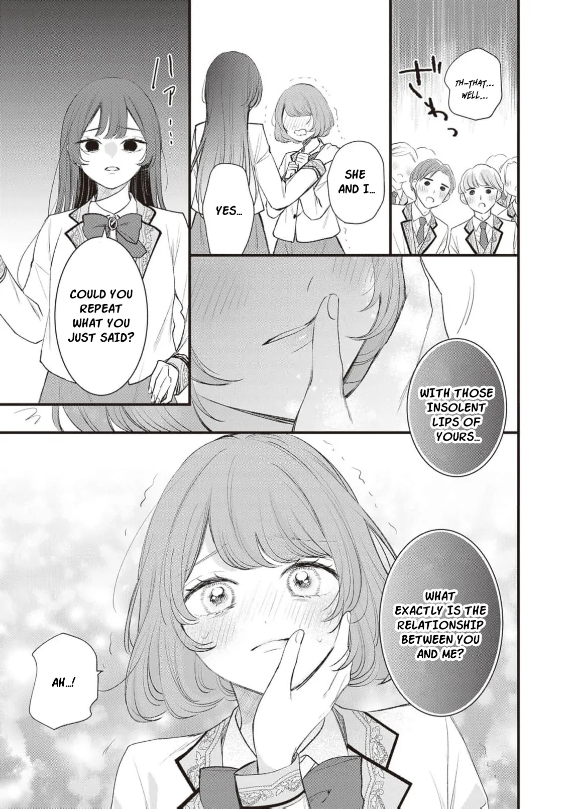 My Prince, This Is Not a Reward! Chapter 8 page 16 - 