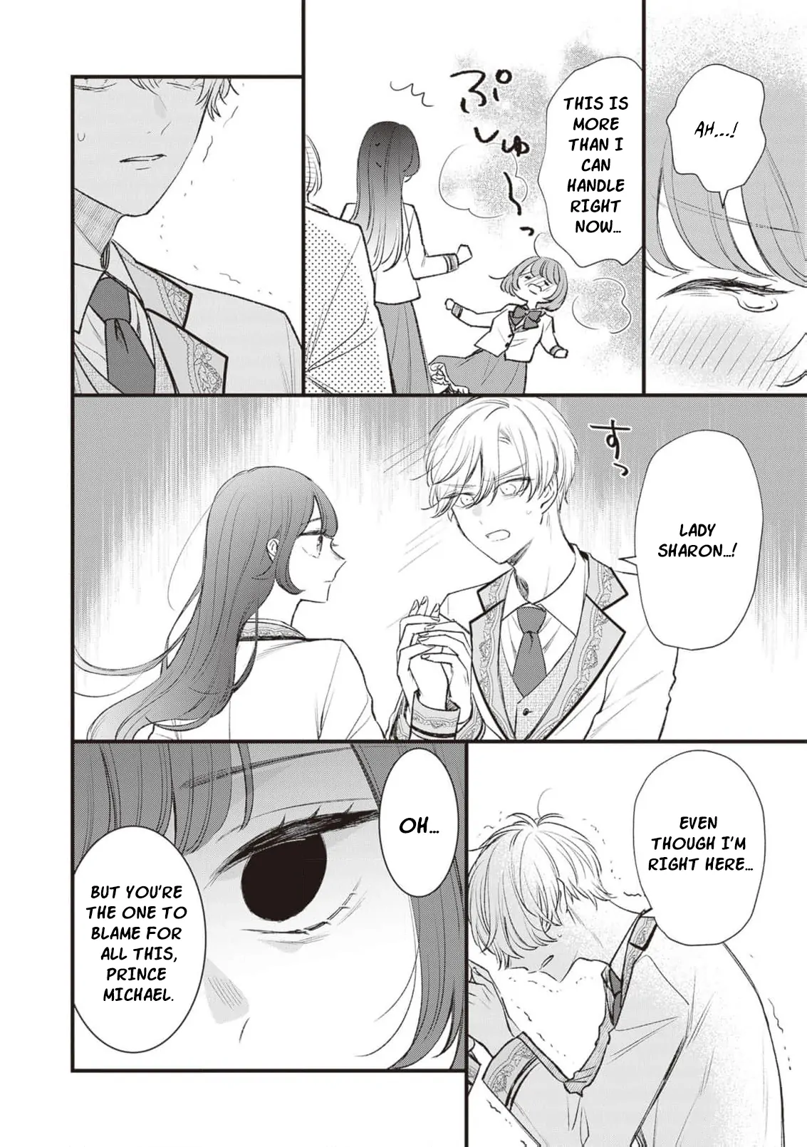 My Prince, This Is Not a Reward! Chapter 8 page 17 - 
