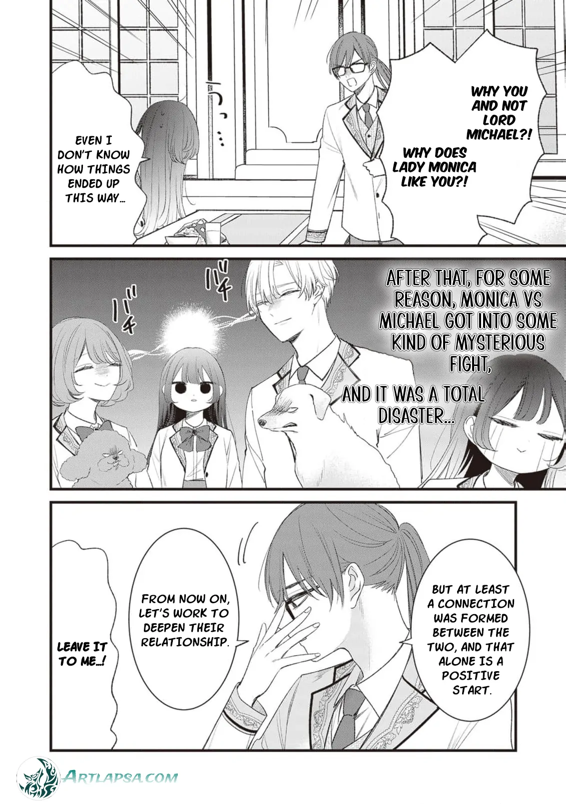 My Prince, This Is Not a Reward! Chapter 8 page 7 - 