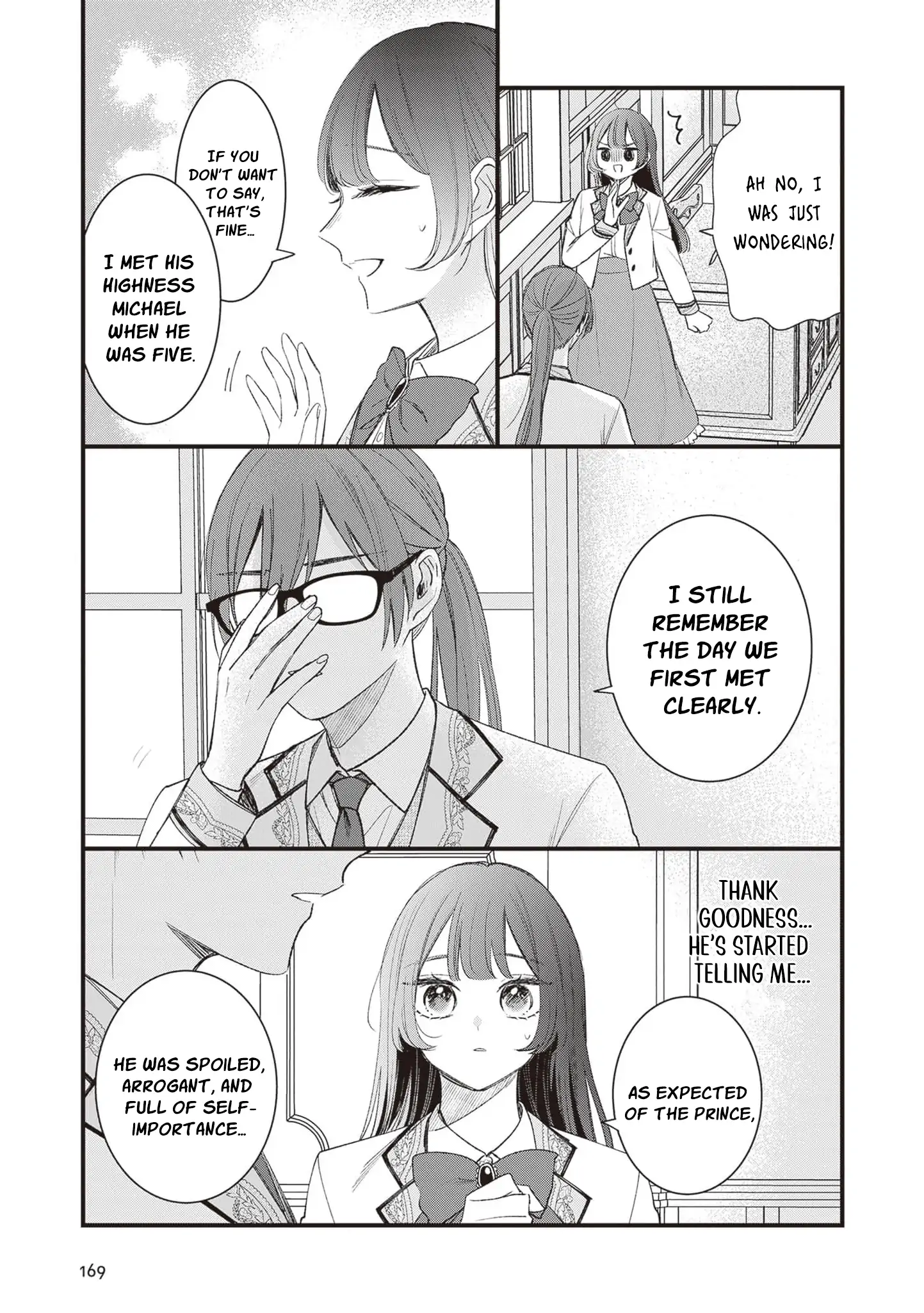 My Prince, This Is Not a Reward! Chapter 9 page 17 - 