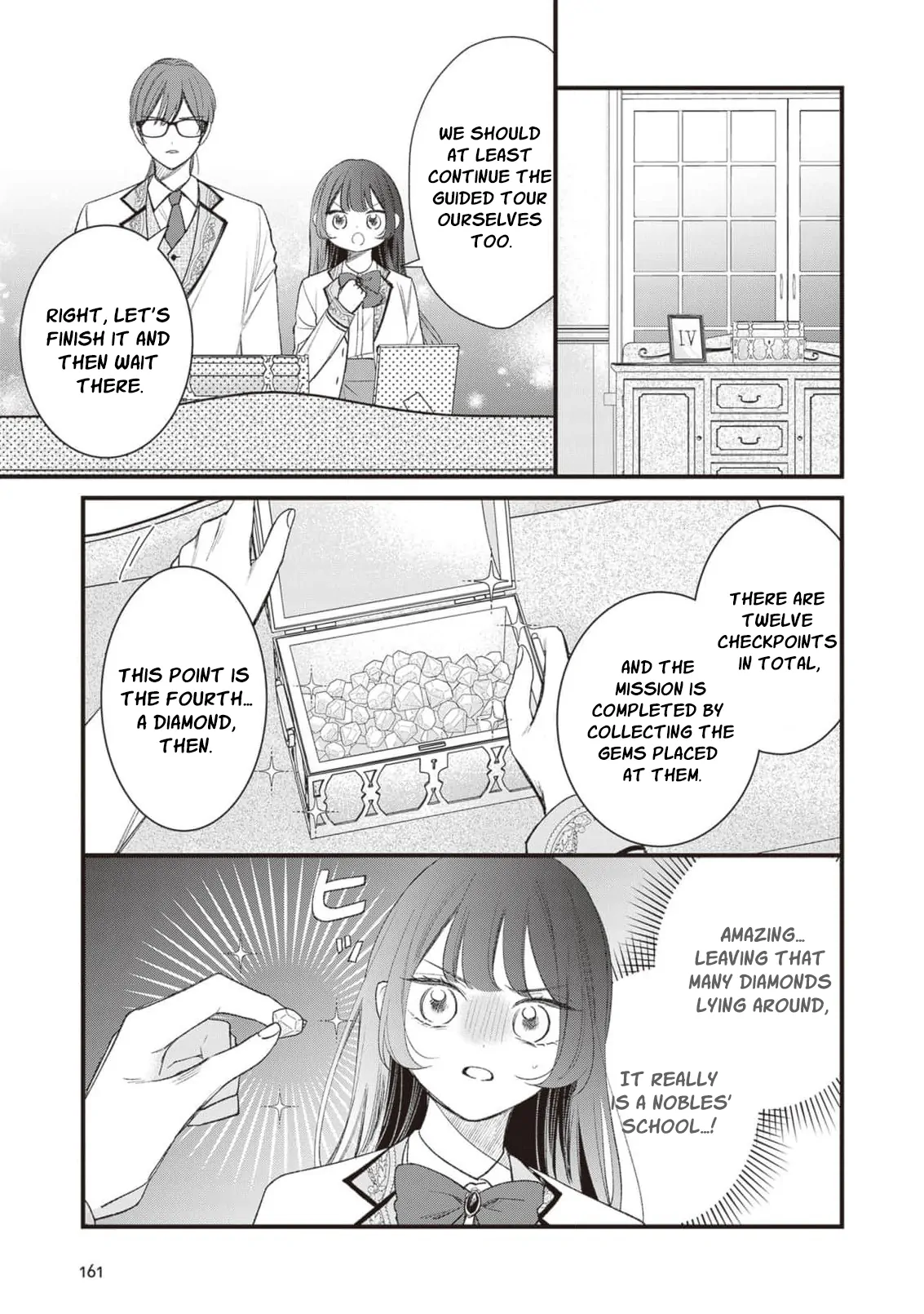 My Prince, This Is Not a Reward! Chapter 9 page 9 - 