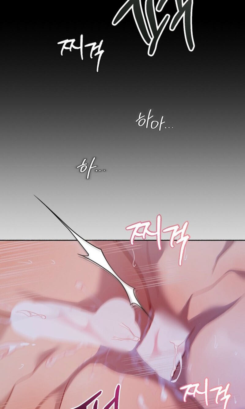 My Rat Is an S-Class Awakener Chapter 43 page 2 - 