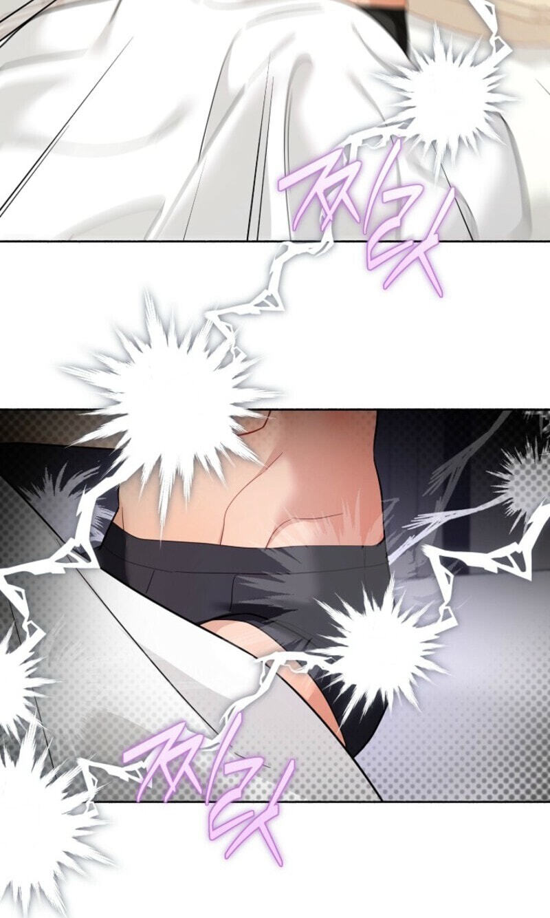 My Rat Is an S-Class Awakener Chapter 43 page 19 - 