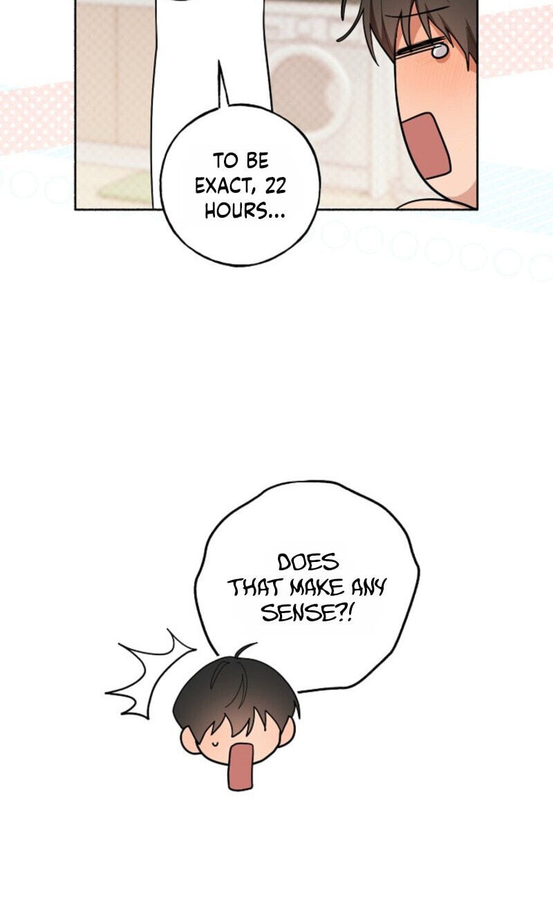 My Rat Is an S-Class Awakener Chapter 43 page 25 - 