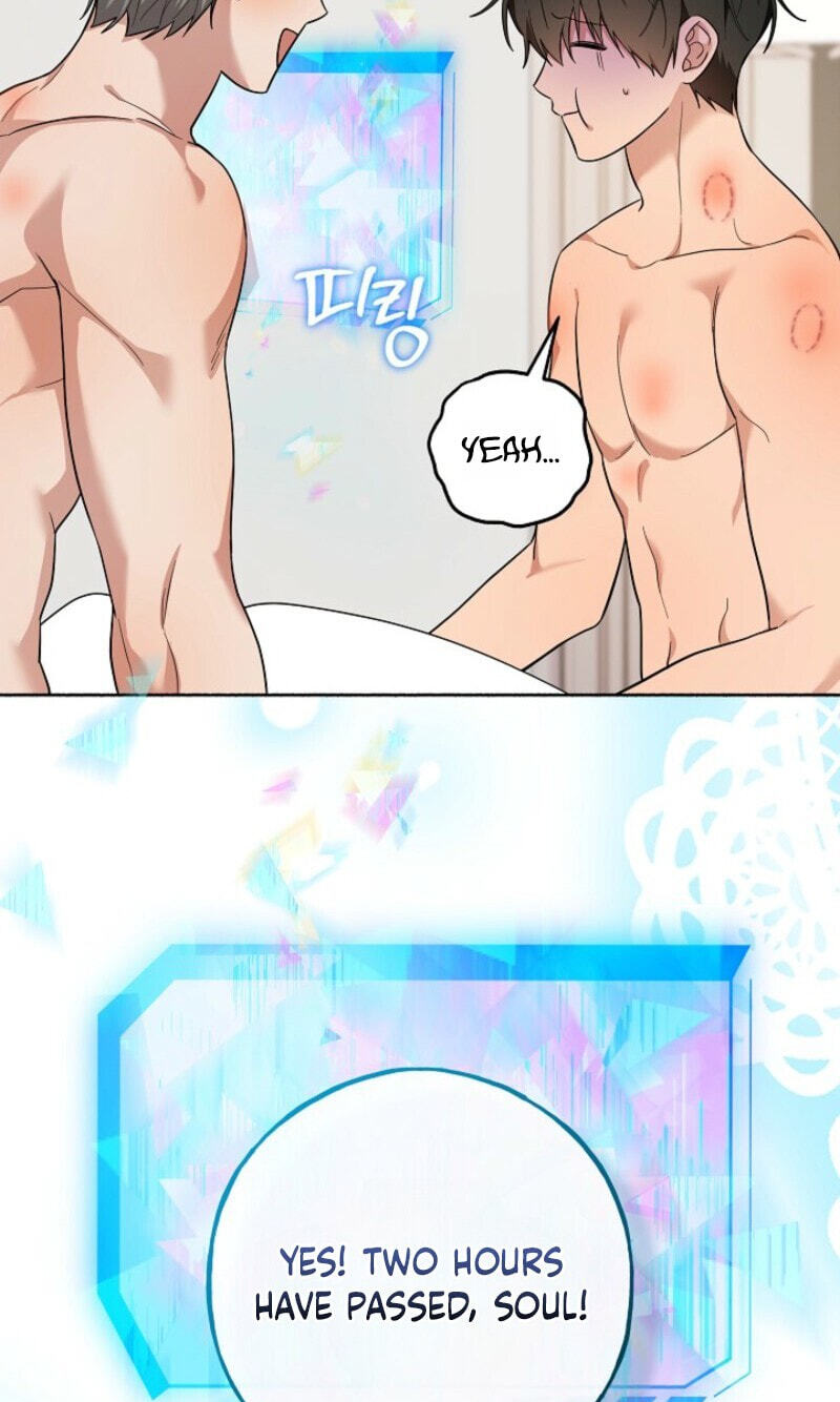 My Rat Is an S-Class Awakener Chapter 43 page 40 - 