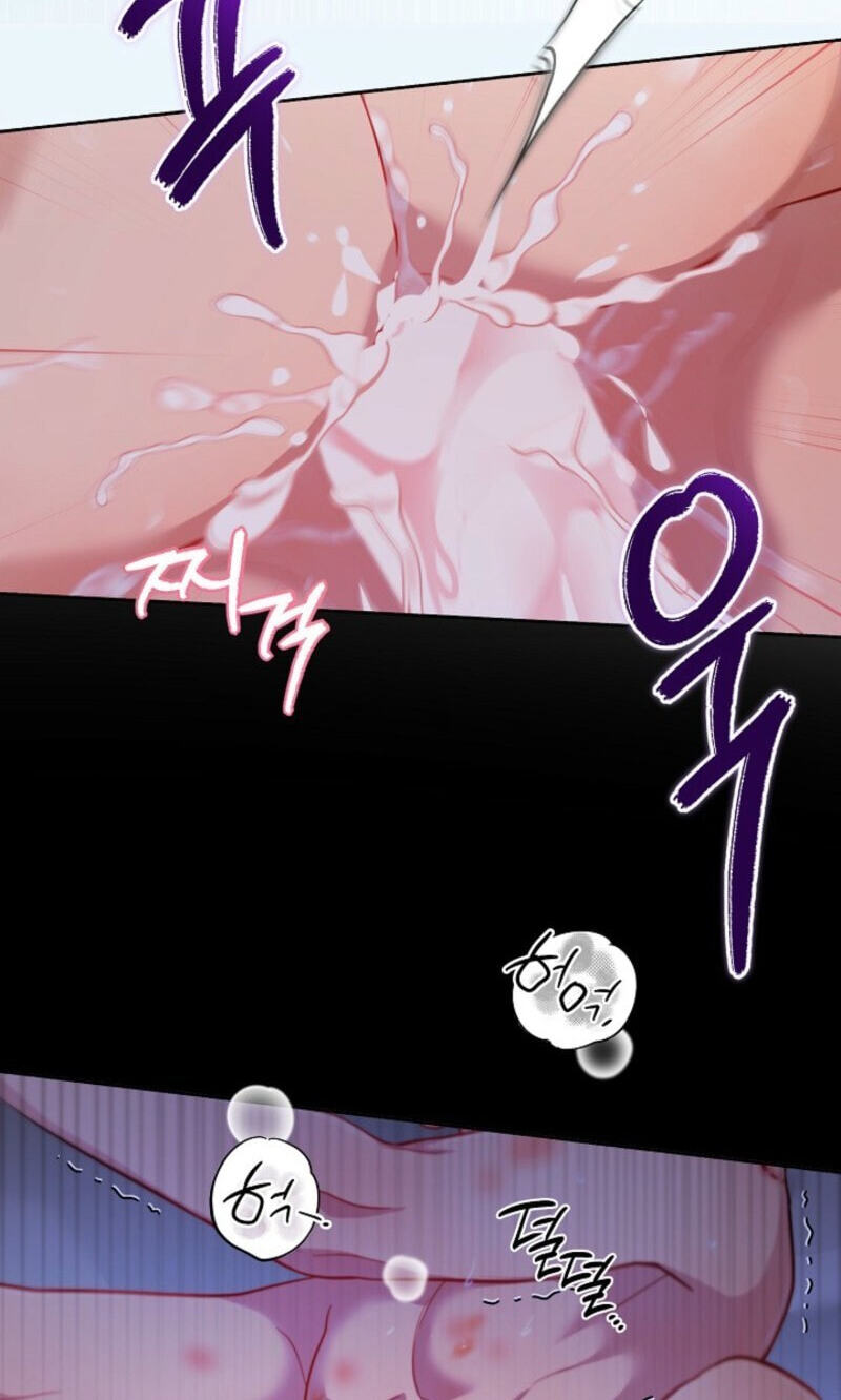My Rat Is an S-Class Awakener Chapter 43 page 6 - 