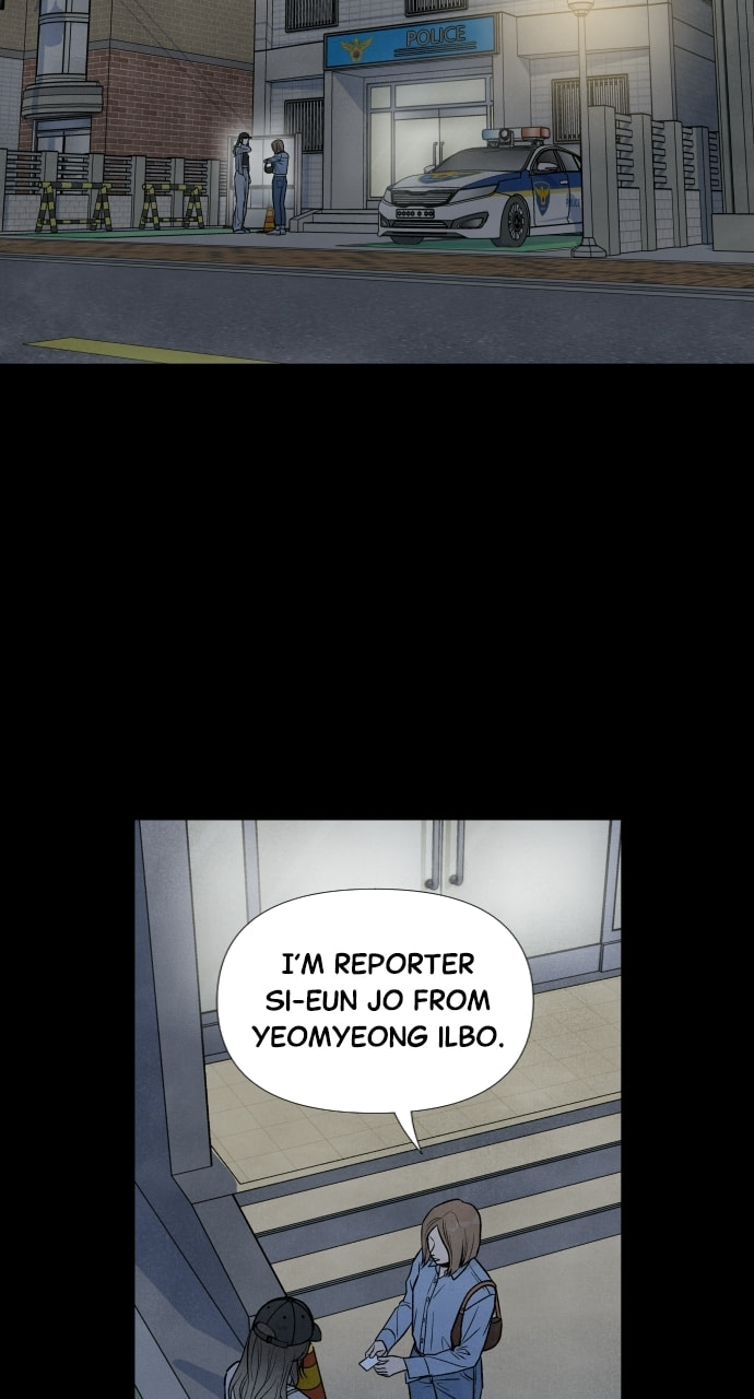 My Reason to Die Chapter 39 page 3 - 