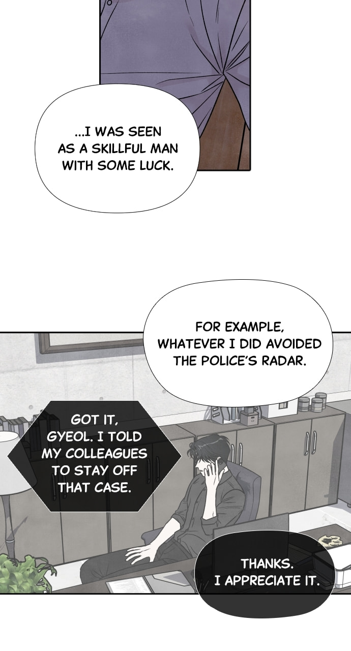 My Reason to Die Chapter 83 page 19 - 