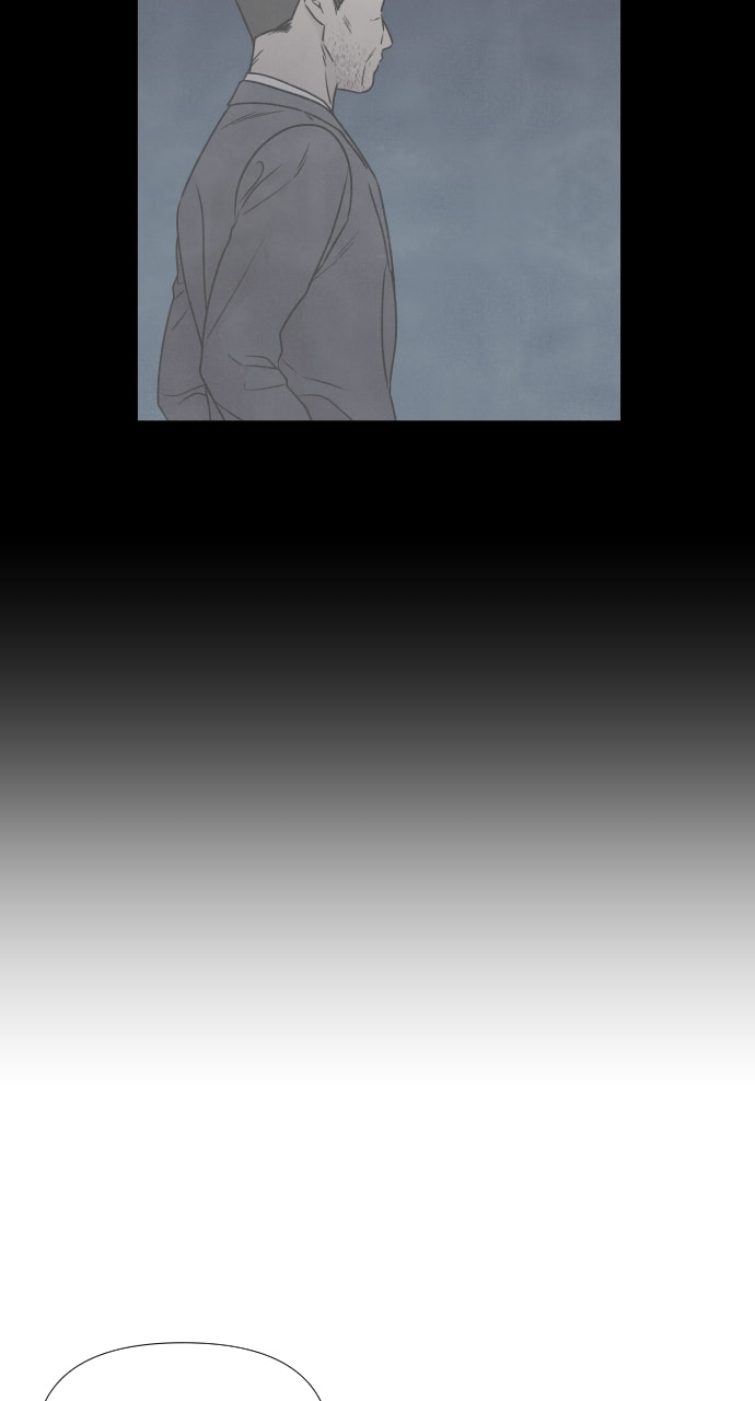 My Reason to Die Chapter 83 page 26 - 