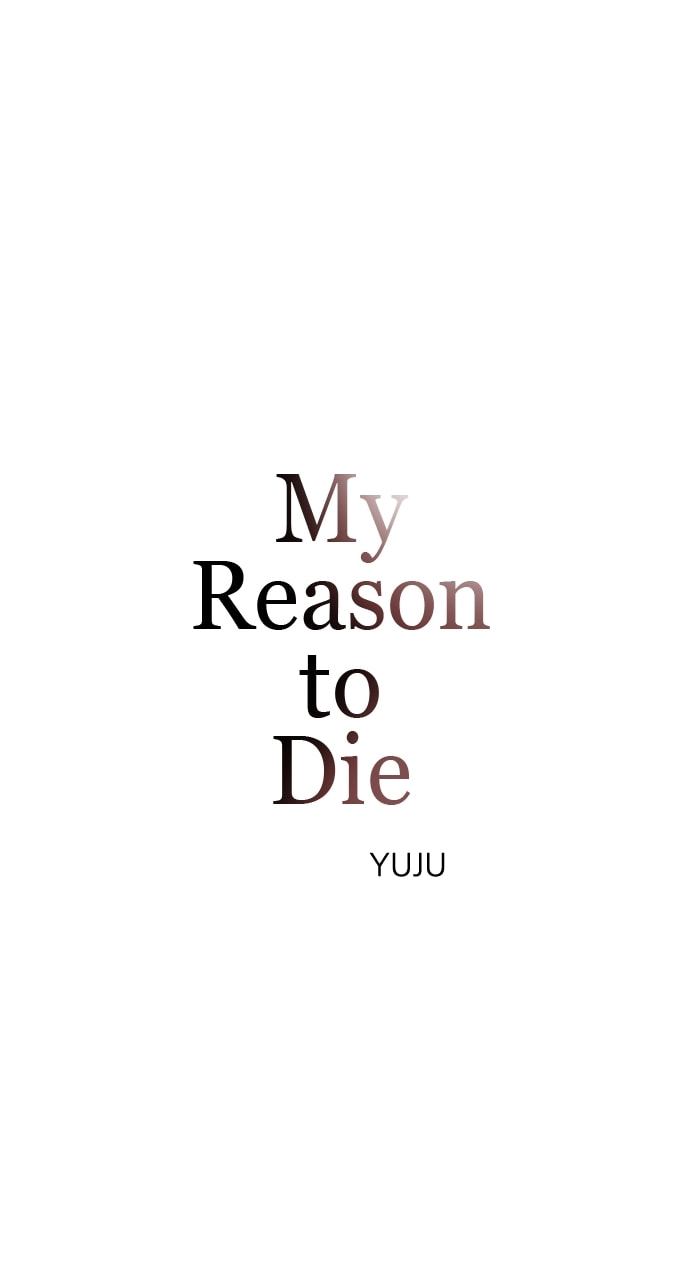 My Reason to Die Chapter 83 page 7 - 