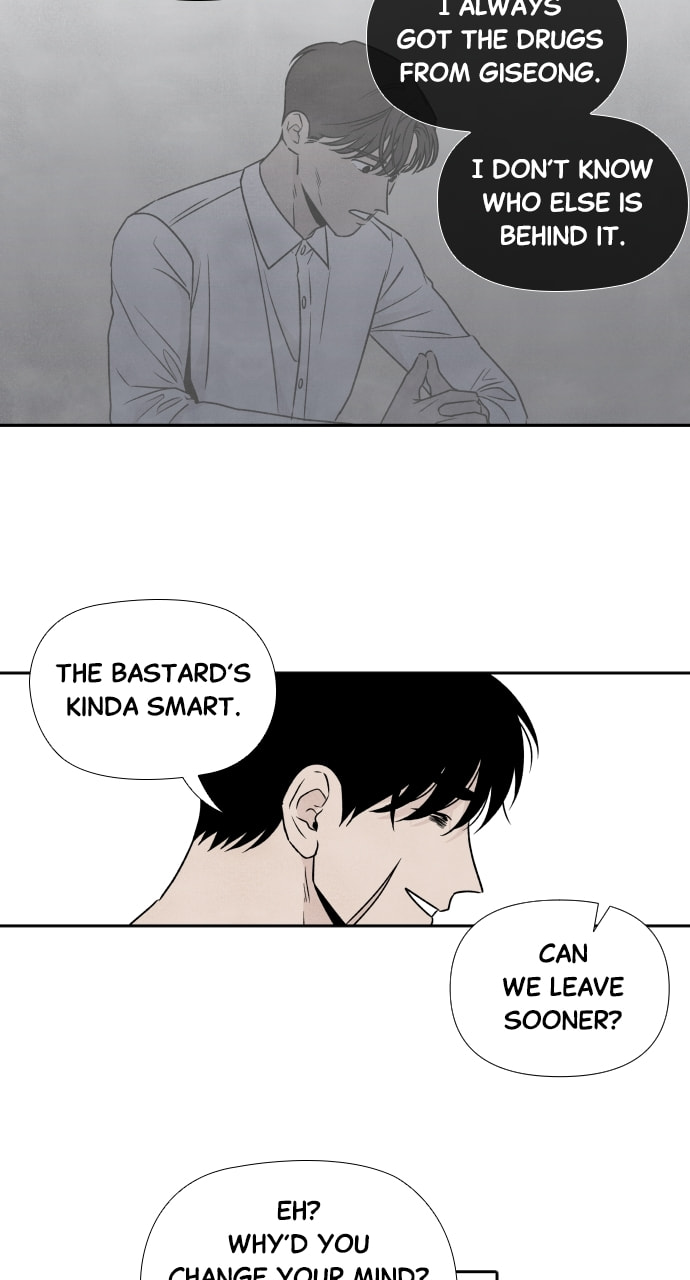My Reason to Die Chapter 84 page 23 - 