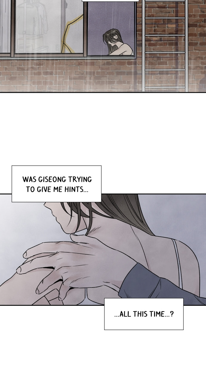 My Reason to Die Chapter 85 page 13 - 