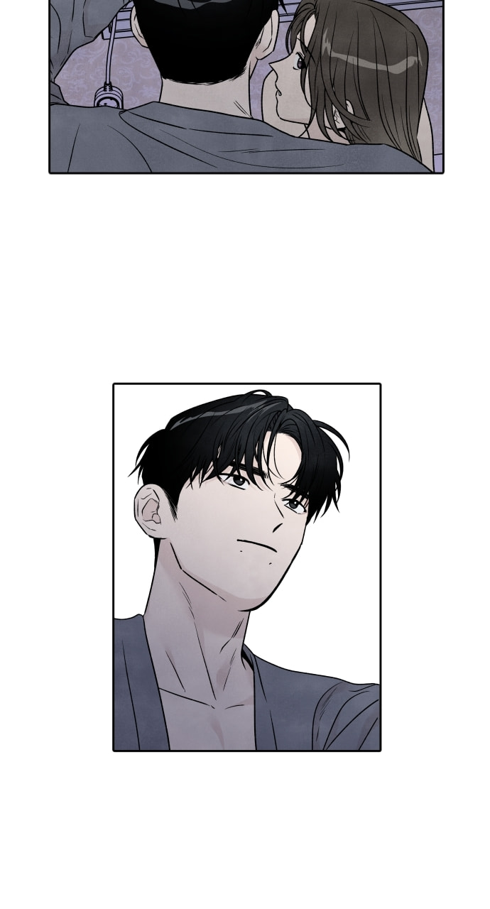 My Reason to Die Chapter 85 page 15 - 