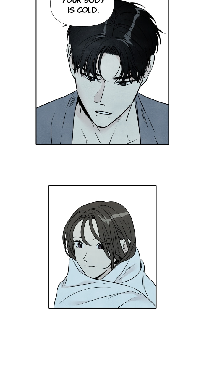My Reason to Die Chapter 85 page 22 - 