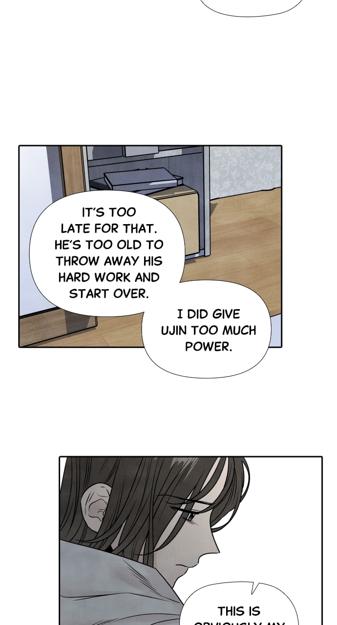 My Reason to Die Chapter 85 page 26 - 