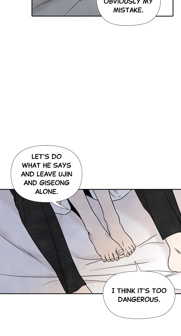 My Reason to Die Chapter 85 page 27 - 