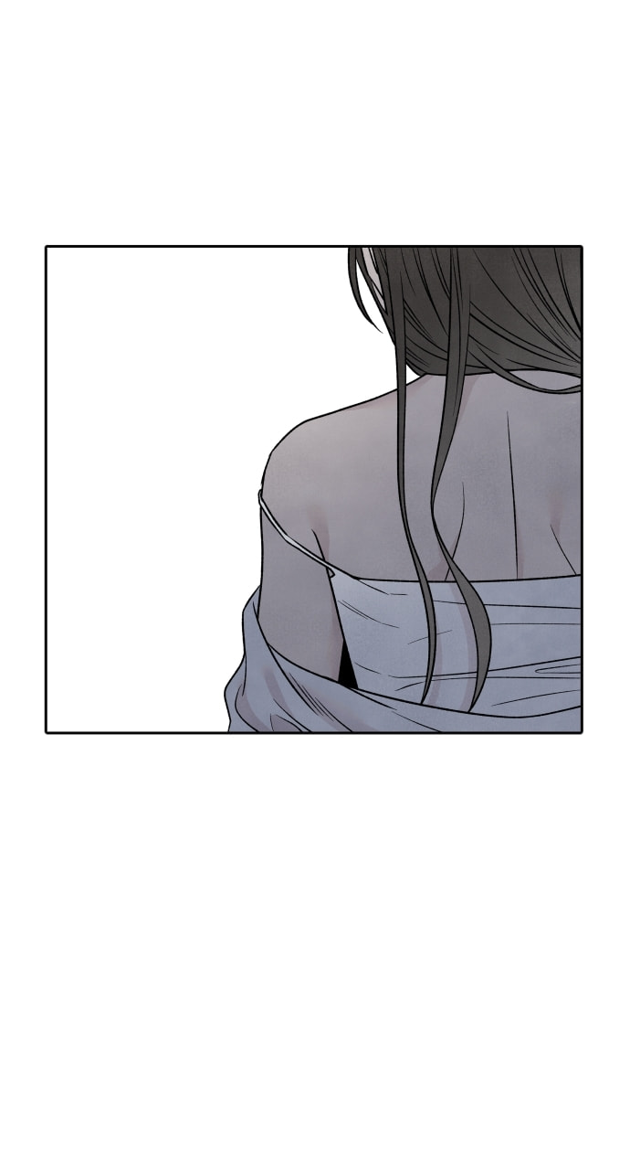 My Reason to Die Chapter 85 page 30 - 