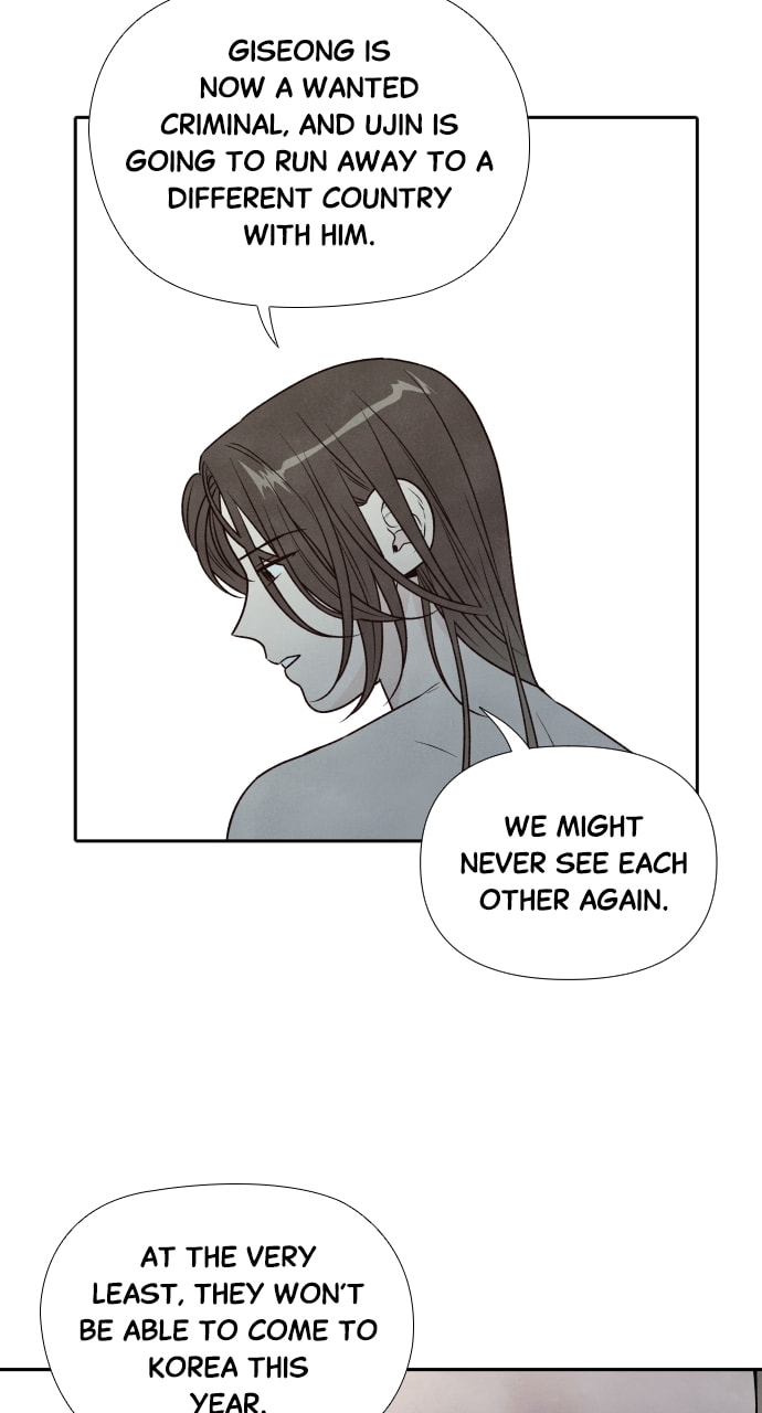 My Reason to Die Chapter 85 page 32 - 