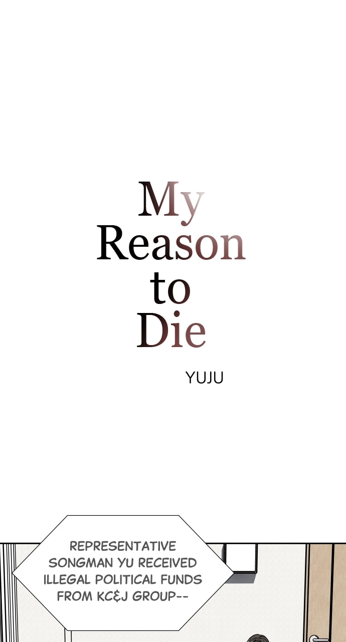 My Reason to Die Chapter 86 page 2 - 