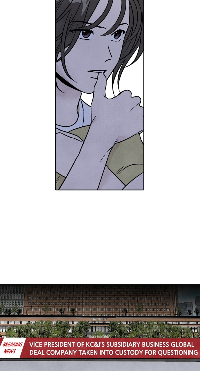 My Reason to Die Chapter 86 page 11 - 