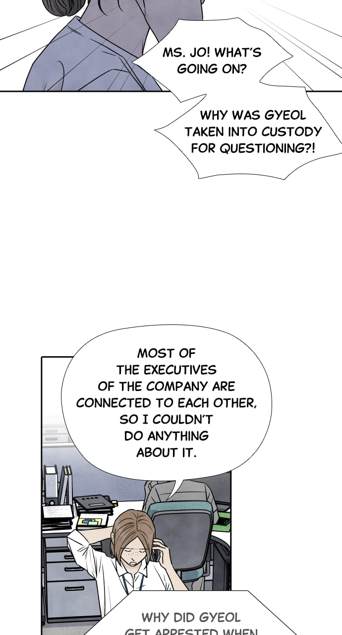 My Reason to Die Chapter 86 page 14 - 