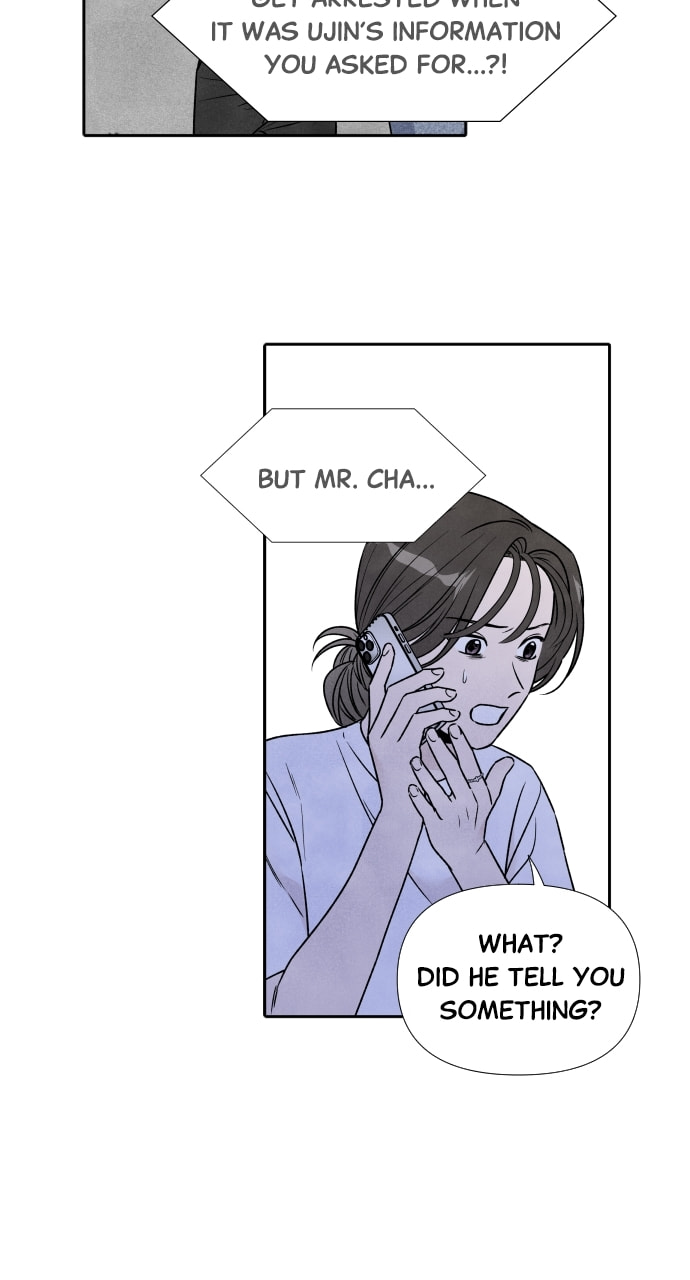 My Reason to Die Chapter 86 page 15 - 