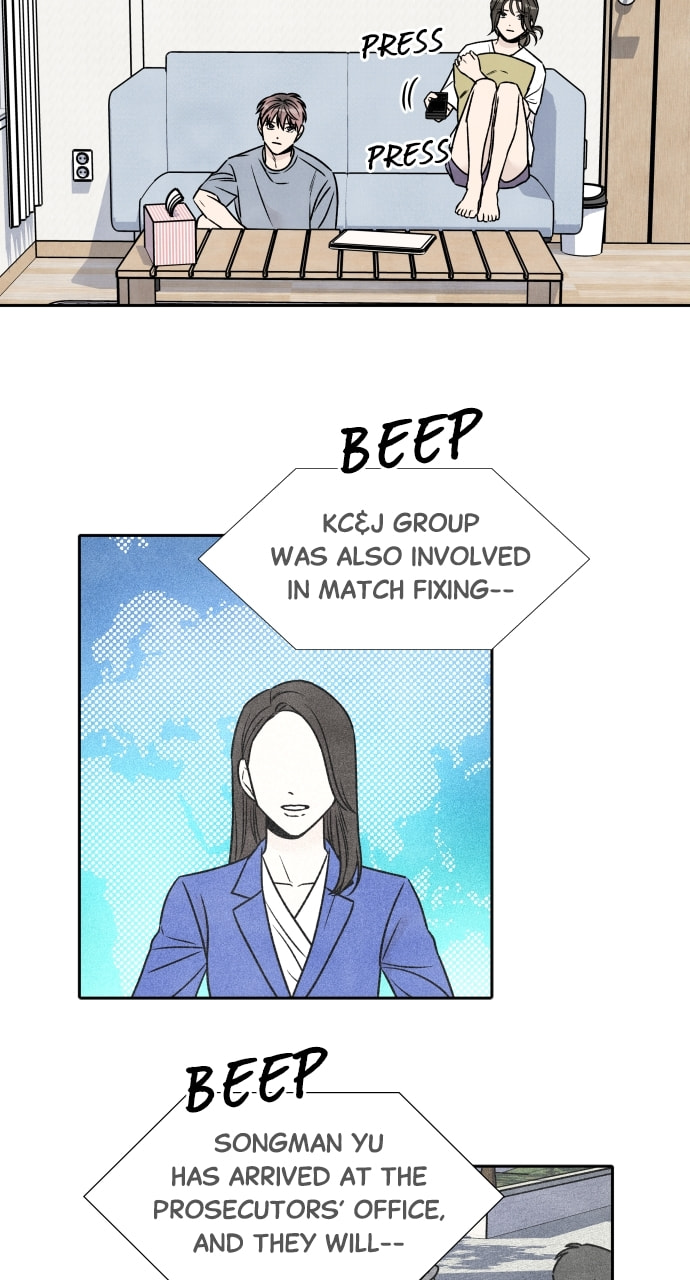 My Reason to Die Chapter 86 page 3 - 
