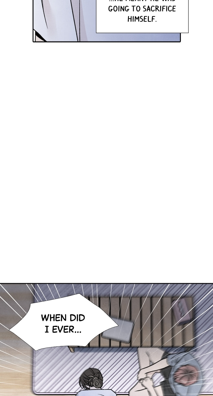 My Reason to Die Chapter 86 page 21 - 