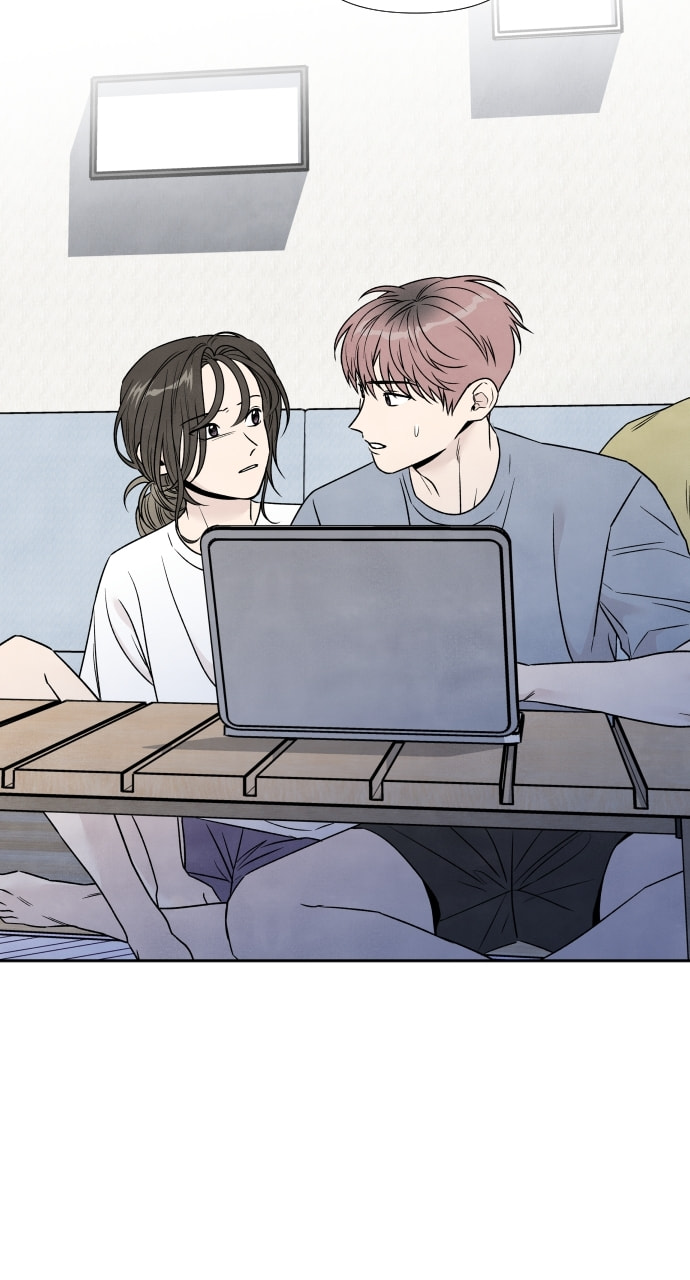 My Reason to Die Chapter 86 page 45 - 