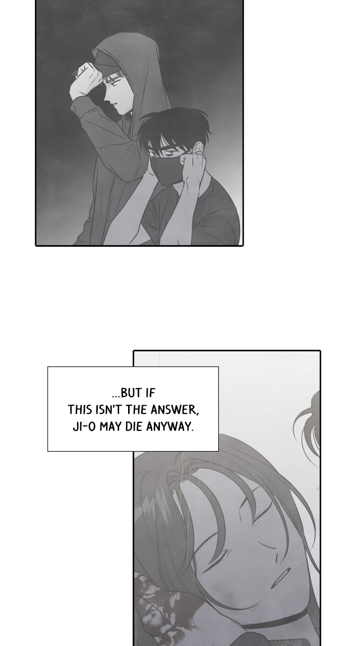 My Reason to Die Chapter 86 page 49 - 