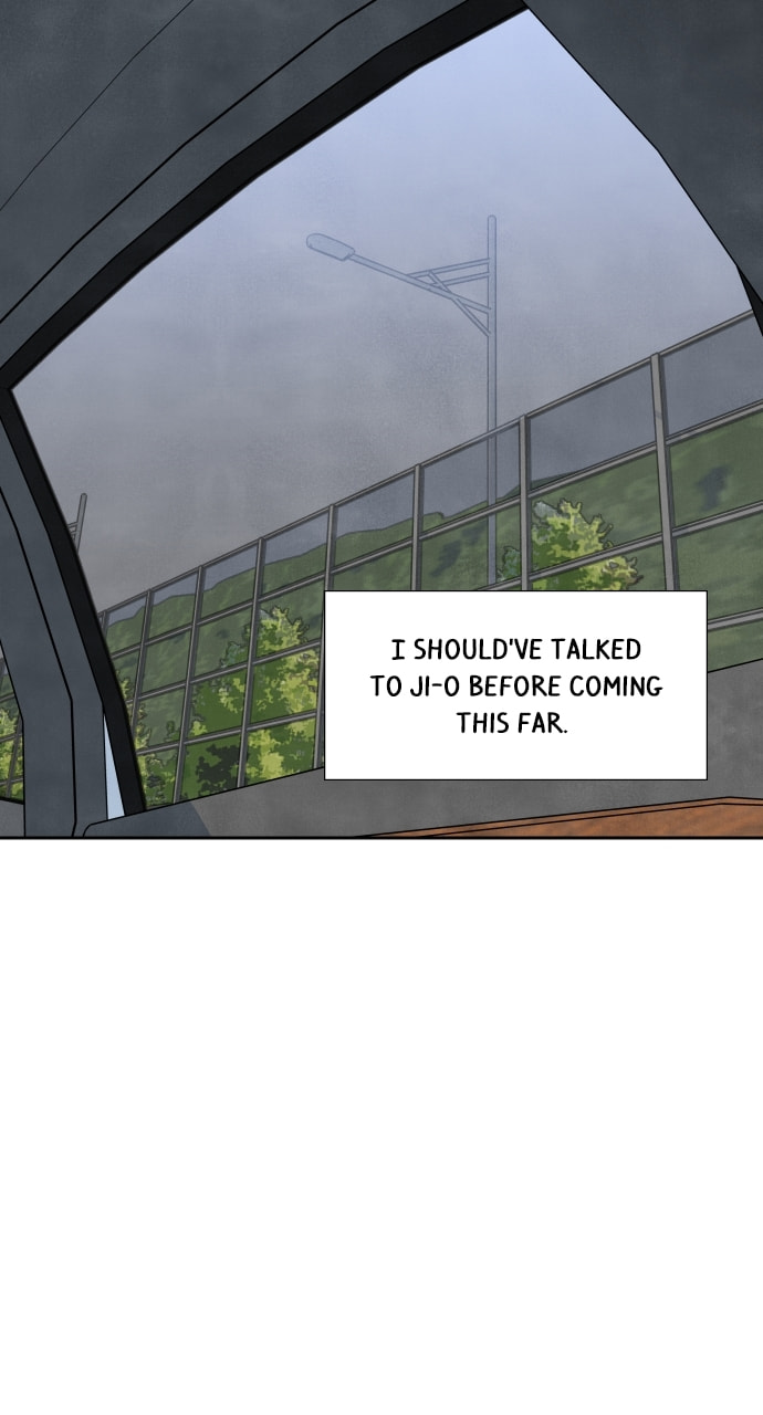 My Reason to Die Chapter 87 page 13 - 
