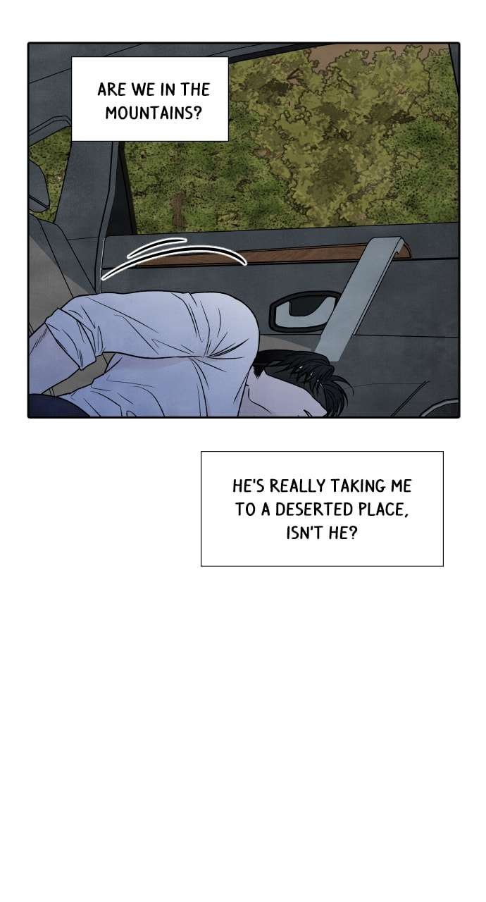 My Reason to Die Chapter 87 page 17 - 