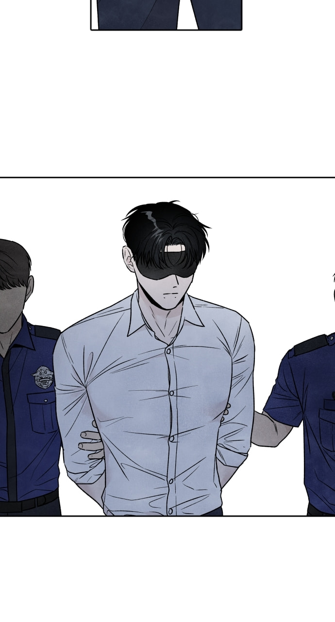 My Reason to Die Chapter 87 page 3 - 