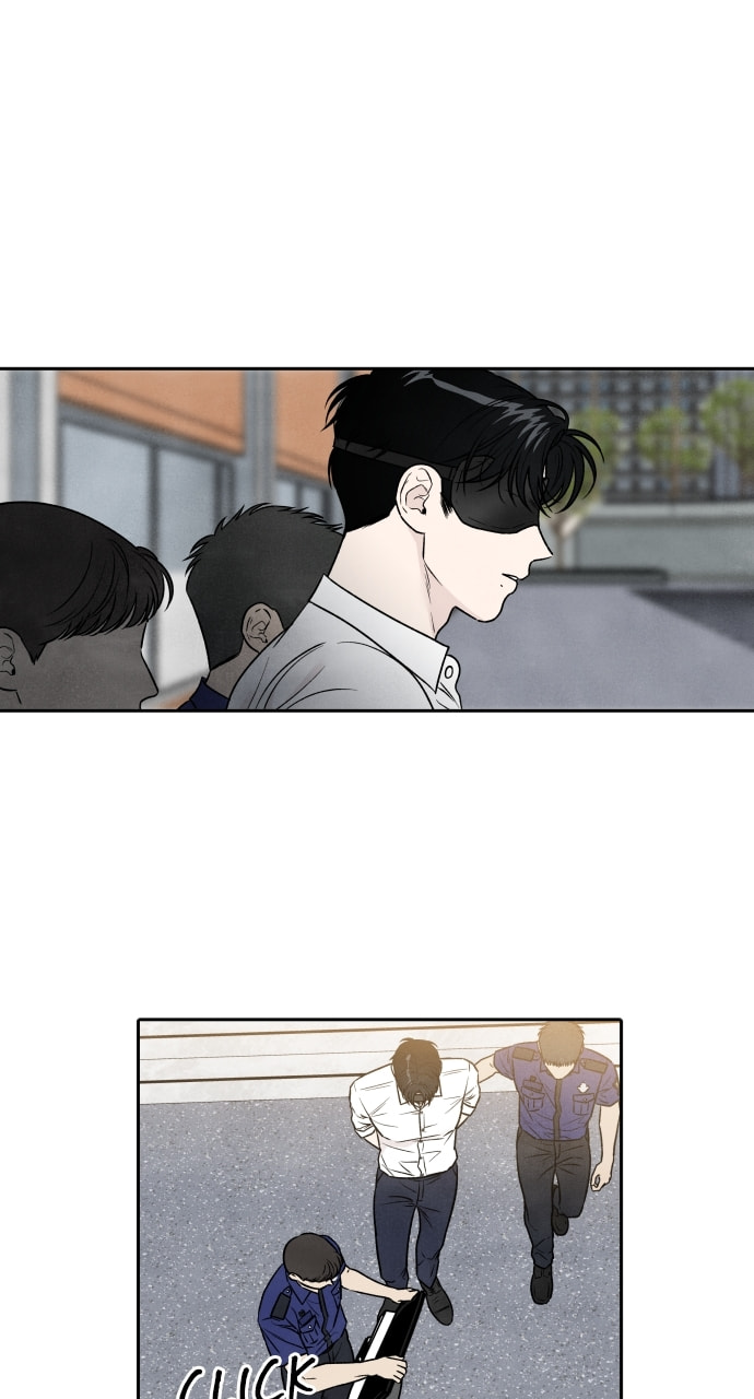 My Reason to Die Chapter 87 page 4 - 
