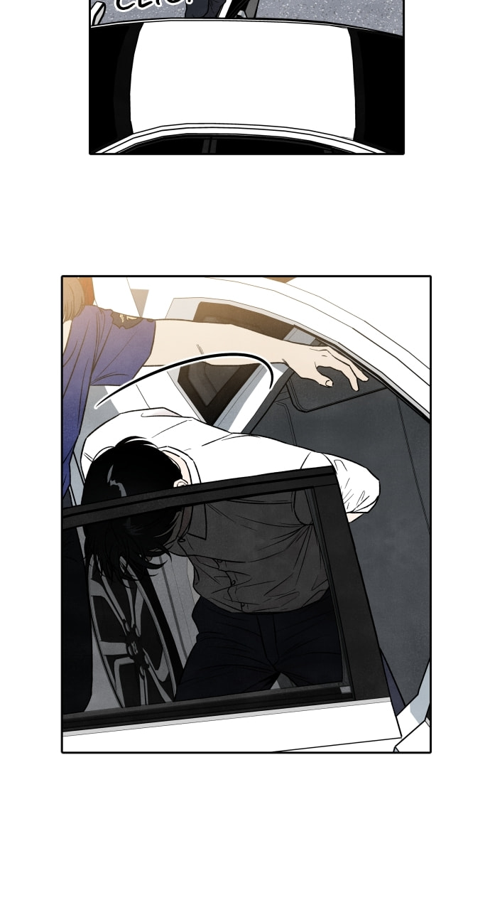 My Reason to Die Chapter 87 page 5 - 