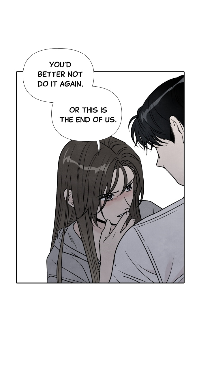 My Reason to Die Chapter 88 page 19 - 