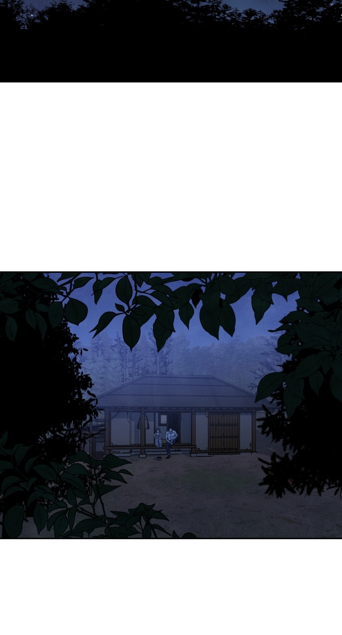 My Reason to Die Chapter 88 page 36 - 
