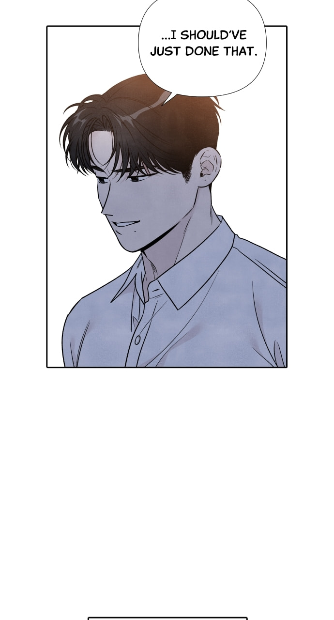 My Reason to Die Chapter 88 page 5 - 
