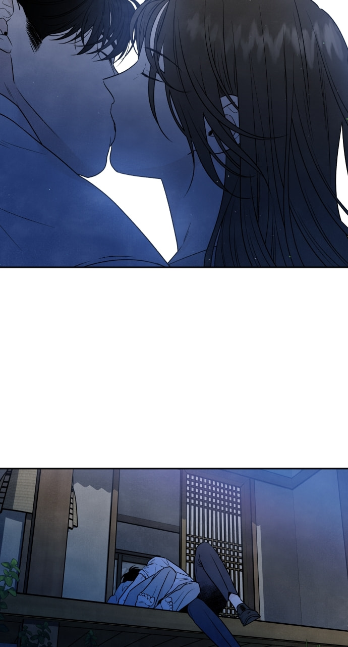 My Reason to Die Chapter 88 page 43 - 