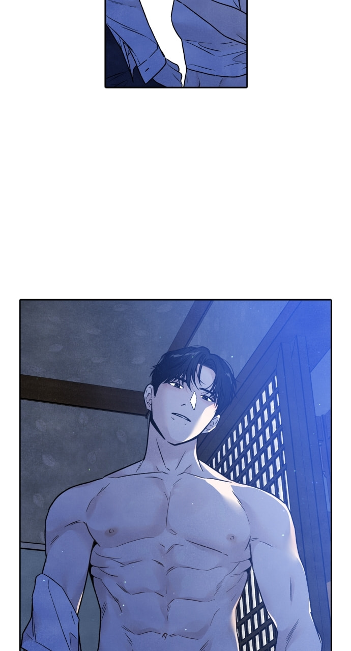 My Reason to Die Chapter 88 page 46 - 