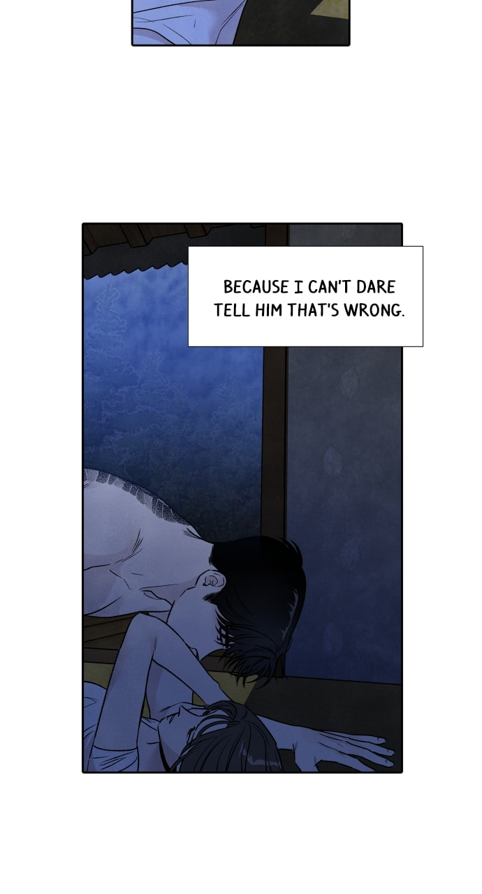 My Reason to Die Chapter 88 page 48 - 
