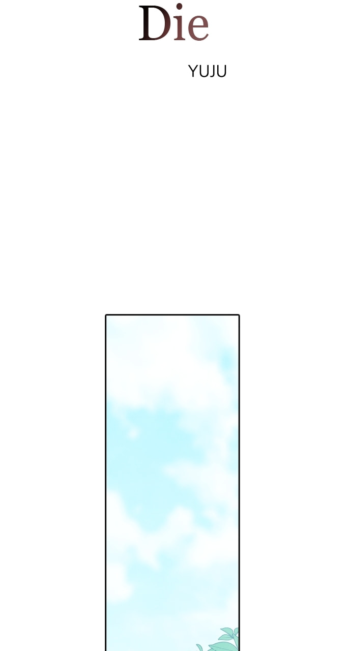 My Reason to Die Chapter 89 page 17 - 