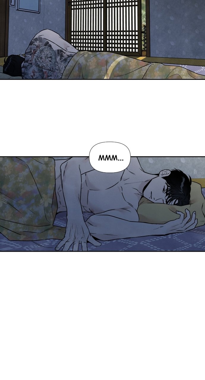 My Reason to Die Chapter 89 page 3 - 